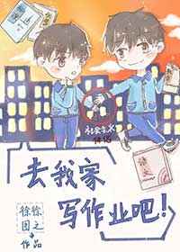 ȥ�Ҽ�д��ҵ��