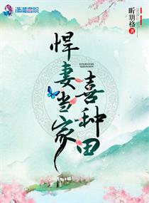 ���޵���ϲ����