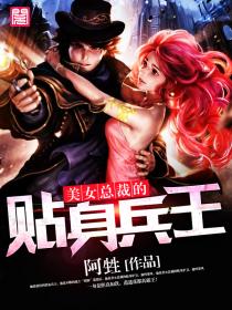 ��Ů�ܲõ���������