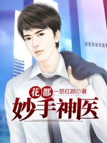 ����������ҽ