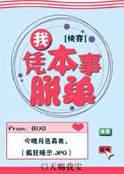 ���ɶ��������Ѿ�[�촩]