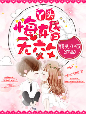 Ѿͷ���ڻ���Ч