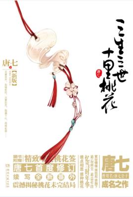 ������������ʮ���һ���