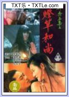 ���Ʋݺ��С�