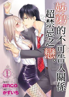 ������֮����