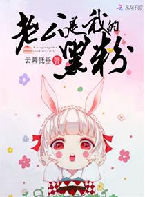 �Ϲ����ҵĺڷ�