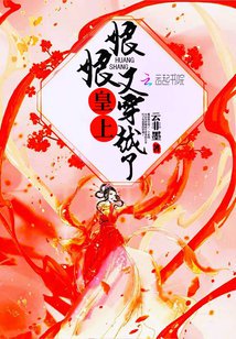 ���ϣ������ִ�Խ�ˣ�