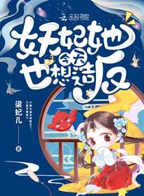 ����������Ҳ���췴