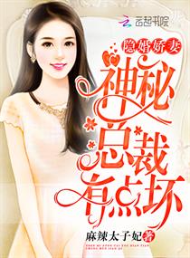 ���齿�ޣ������ܲ��е㻵