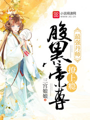 ��ǿ��ʦ�����ڵ��������