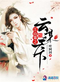 ��ɽ��֮��ı����