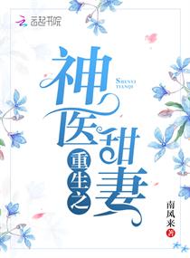 ����֮��ҽ����