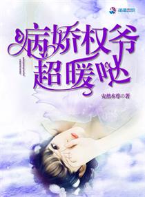 ����Ȩү��ů��