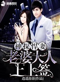 ��̽����֮���Ŵ�������ǩ