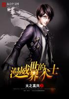 ��󱻴��й߻���