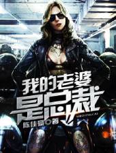 �ҵ��������ܲ�