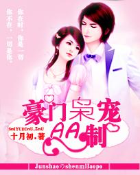 ����֮�������쾫������