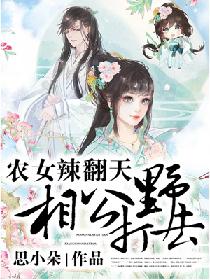 ũŮ�����죺�๫����Ұȥ��