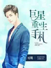 �����跴���Ŀɰ���[����]