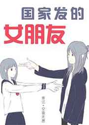 ����Ҳ��Ŭ���ɼ��۵羺��