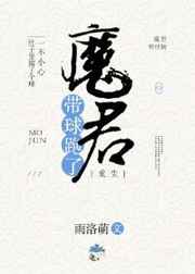 ����ͷ������ճ�ճ�