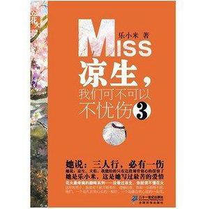 ���������ǿɲ����Բ�����