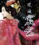 ����-����巹�