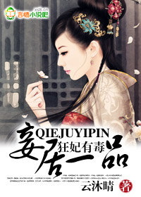 �����ж���檾�һƷ