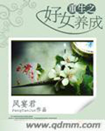 ����֮��Ů����