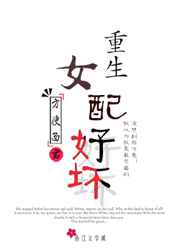 ���ܴ����ǣ���Խ��