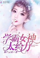 ѧ��Ů��̫����