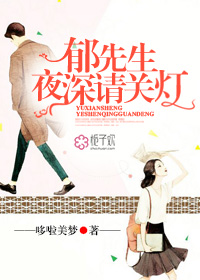 ��������ҹ����صƣ�