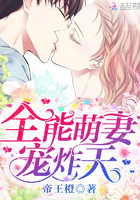 ȫ�����ޣ���ը�죡