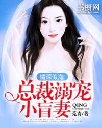 �����ƺ����ܲ����Сä��