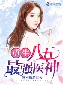 ����������ǿҽ��