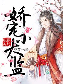 ����С̫�ࣺ���ڳ���