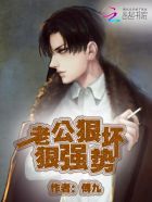 �Ϲ��ݻ�����ǿ�ƣ�