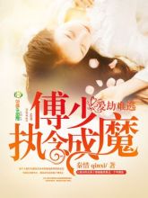 �������ӣ�����ִ���ħ