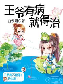 ��ү�в��͵���