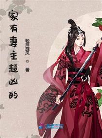 �����������׵�