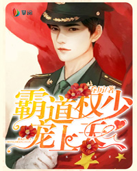 �Ե�Ȩ�ٳ����죡