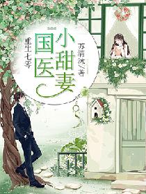 �������㣬��ҽС����