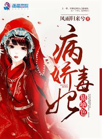 ���������ݾ�ɫ