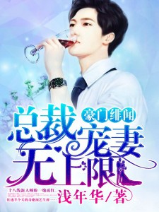 ������ţ��ܲó���������