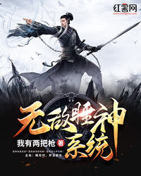 �޵�˯��ϵͳ