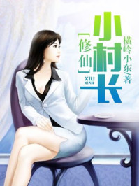 ����С�峤