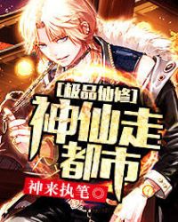 ��Ʒ����:�����߶���