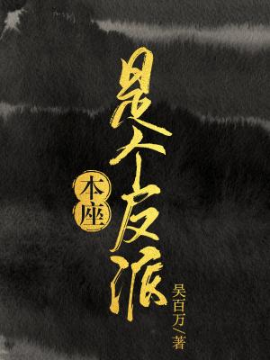 �����Ǹ�����