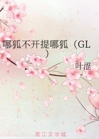 �ĺ��������ĺ�