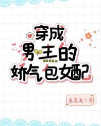 ���������Ľ�����Ů��